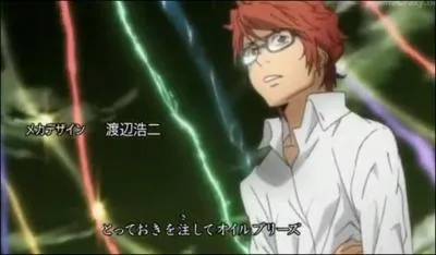 Ce Megane vient de "Katekyo hitman reborn" mais de quel opening est tirée l'image suivante ?