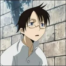 Qui est ce/cette Megane ?