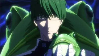 Qui est ce/cette Megane ?