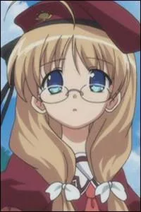 Qui est ce/cette Megane ?