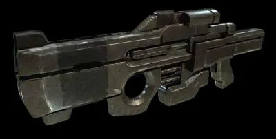 Comment se nomme cette arme ?