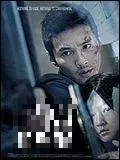 Ce thriller se passe en 2009, à Séoul en Corée du Sud. Avez-vous reconnu le titre de cette affiche ?