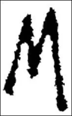 A quoi ce "M" vous fait-il penser ?