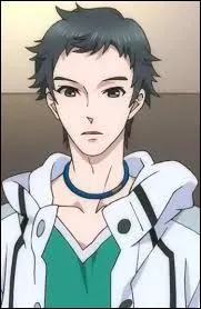 Comment s'appelle-t-il ?