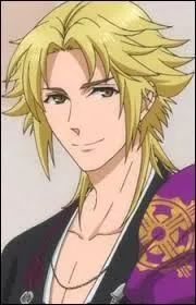 Comment s'appelle-t-il ?