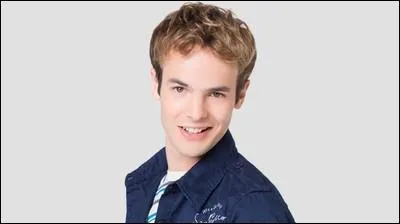 Qui est ce personnage ?