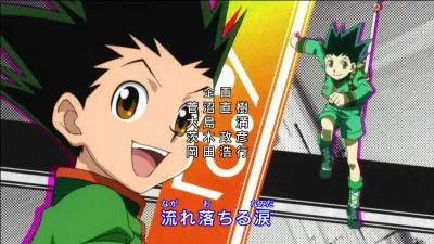 Comment s'appelle le père de Gon ?