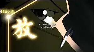 De quelle catégorie est-il ?