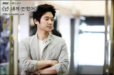 Dans "Heartstrings", d'où vient Kim Suk Hyun ?