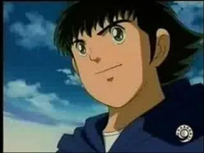 Quel est le nom de ce personnage ?