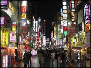 Quelle est la capitale du Japon ?