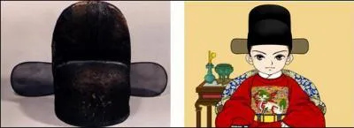 Quel est ce chapeau ?