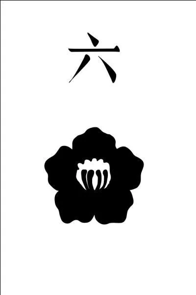 Orihime prépare un gâteau au yaourt. Quel ingrédient voudra-t-elle absolument y ajouter ?