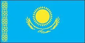 Quel est le pays qui a ce drapeau ?