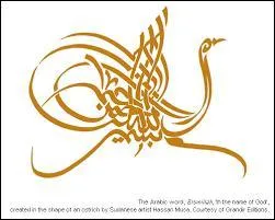 Qui pouvait parler avec et entendre toutes sortes d'insectes et animaux ?