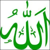 Comment s'appelle le père du prophète Mahomet ?