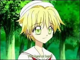 Qui est ce garçon ?