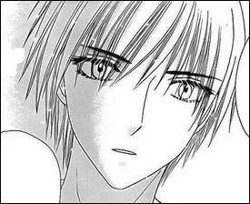 Avec qui Shiki a-t-il un lien de parent&eacute; ?