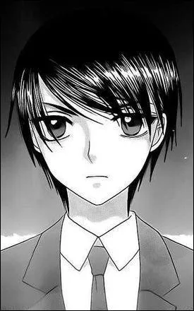 Qui trahit Mikan et ses amis pour Kuonji ?