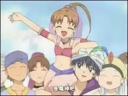 La derni&egrave;re &eacute;preuve du JDR des SPE &eacute;tait de faire descendre Mikan d'une planche sans la toucher. Comment Natsume y parvient-il ?