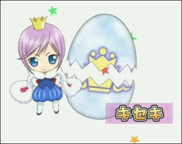 Comment s'appelle le Shugo Chara de Tadase ?