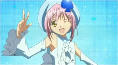 Comment s'appelle la transformation d'Amu avec Miki ?