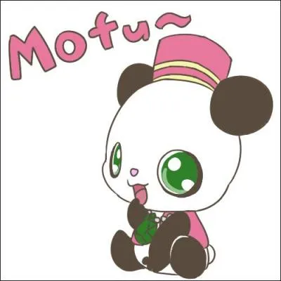 Comment s'appelle ce Jewelpet ?