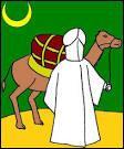 En 622 Mahomet s'enfuit de La Mecque pour se réfugier à Médine.