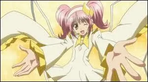 Comment s'appelle ce Chara Nari ?