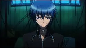 Ikuto est le frère de :