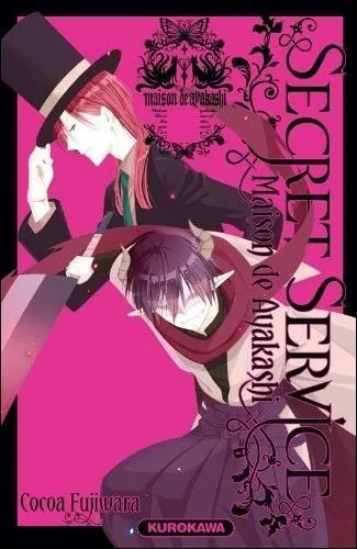 Quel est le numéro de ce tome ?