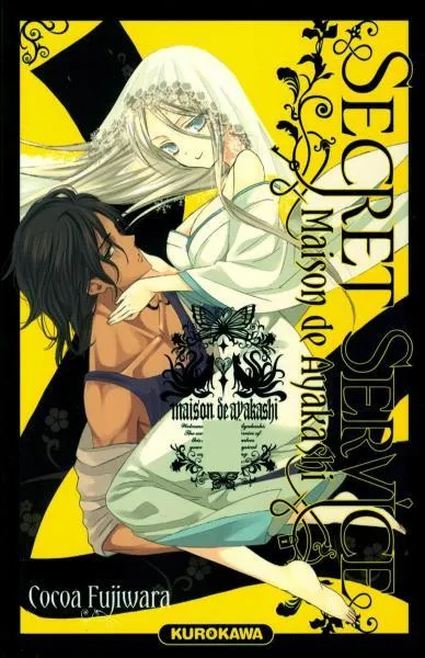 Quel est le numéro de ce tome ?