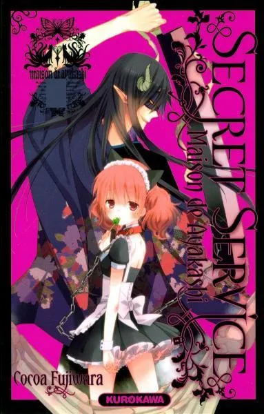 Quel est le numéro de ce tome ?