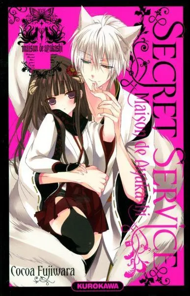 Quel est le numéro de ce tome ?