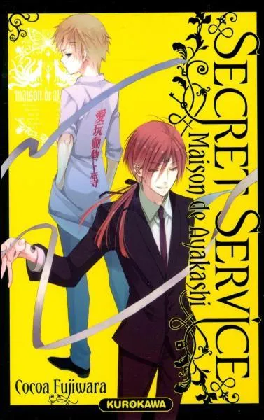 Quel est le numéro de ce tome ?