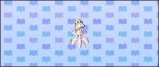 Quel est cet insecte ?