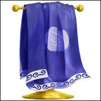 Comment peut-on gagner la couverture d'Hypnos ?
*une seule réponse*