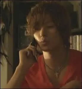 Comment s'appelle-t-il dans le drama ?