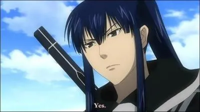 Quel est ce personnage ?