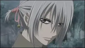 Quel est ce personnage ?