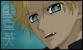 Quel est ce personnage ?