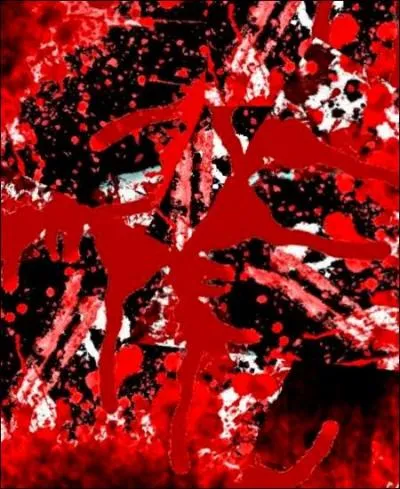 TOP 11 : le récit de Hagrid (HP5)
Parmi ces villes, cochez celle qui n'était pas ville-étape du périple d'Hagrid et de Madame Maxime.