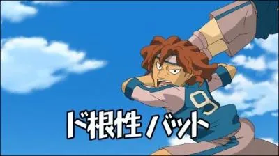 Comment snomme cette technique de tir ?