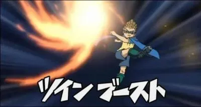 Comment se nomme cette technique de tir ?