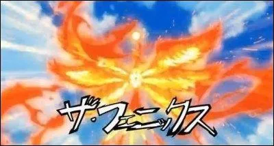 Comment se nomme cette technique de tir ?