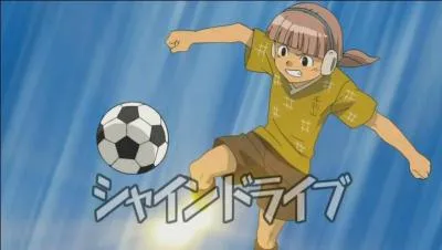 Comment se nomme cette technique de tir ?