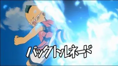 Comment se nomme cette technique de tir ?