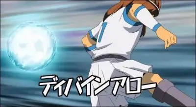 Comment se nomme cette technique de tir ?