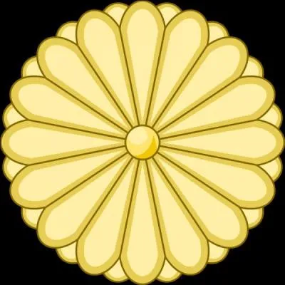 "Jupon". Changez une lettre pour vous retrouver au "pays du Soleil-Levant" où vous pourrez admirer le mont Fuji !