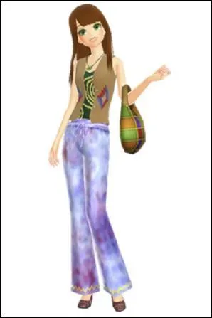 Quelle est la marque de cette tenue ?